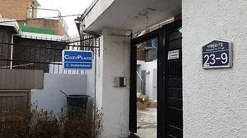 モーテル Cozy Place In Itaewon ソウル特別市